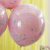 Stora konfettiballonger - Dubbelskiktat - Pink/Pastel - 3-pack