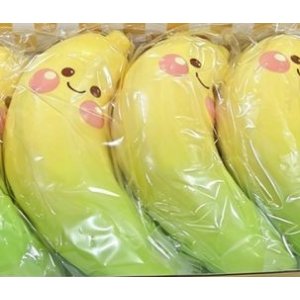 Squishy Banana 15 cm