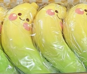 Squishy Banana 15 cm