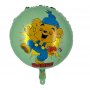 Folieballong 35cm, Bamse Gr�n