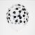 Ballonger - Printed Confetti - Svart - 5-pack