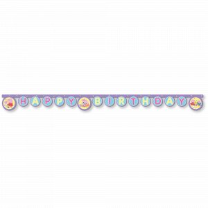 Girlang - Greta Gris - Happy Birthday
