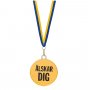 Chokladmedalj - �lskar Dig