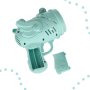 S�pbubbelpistol med bl� vingar 15,5 x 15 x 7,5 cm - Inkl. tillbeh�r
