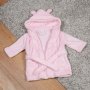Min f�rsta Morgonrock Rosa
