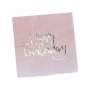 Servetter - Ombre - Happy Birthday - 20-pack