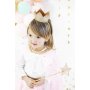Prinsesskrona - Guld