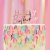 Cake Topper - Happy Birthday - Rosguld - Mix it Up