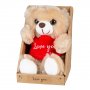 Gosedjur - K�rlek - Brun - 15 cm