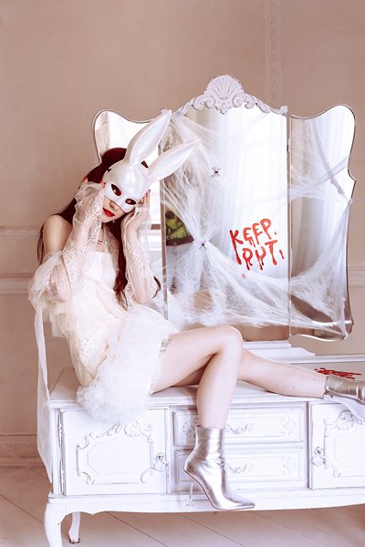 Gelf�nsterklisterm�rken Keep Out - R�d