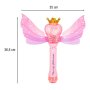 S�pbubbelmaskin Prinsessstav med vingar och ljus 35 x 36,5 x 10 cm - Set
